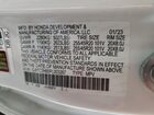 2023 Acura Rdx A-spec Белый vin: 5J8TC2H65PL003267