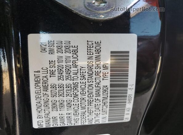 5J8TC2H67ML029624 2021 ACURA RDX Black 360 interior view