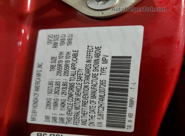 5J8TC2H74ML007265 2021 ACURA RDX Красный Панорамный вид салона 360°