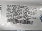 2025 Acura Rdx A-spec Advance Package Белый vin: 5J8TC2H88SL001247