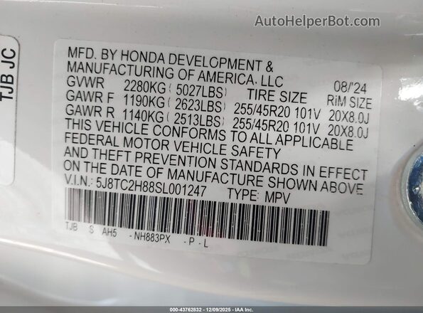 5J8TC2H88SL001247 2025 ACURA RDX Белый Вид подкапотного пространства