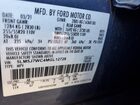 2021 Lincoln Aviator Reserve Синий vin: 5LM5J7WC4MGL12728