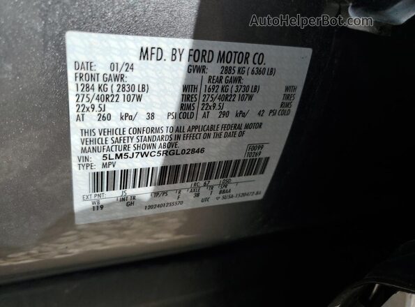 5LM5J7WC5RGL02846 2024 LINCOLN AVIATOR Серебряный Панорамный вид салона 360°