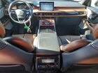2024 Lincoln Aviator Reserve Белый vin: 5LM5J7XC1RGL10442
