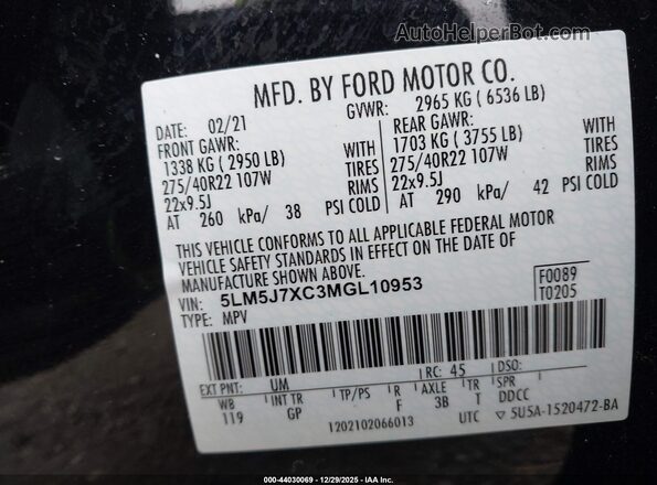 5LM5J7XC3MGL10953 2021 LINCOLN AVIATOR Черный Вид подкапотного пространства
