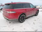 2021 Lincoln Aviator Reserve Red vin: 5LM5J7XC9MGL07717