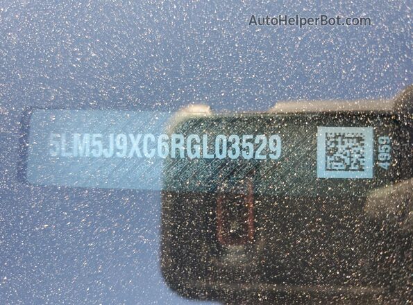 5LM5J9XC6RGL03529 2024 LINCOLN AVIATOR Серый Панорамный вид салона 360°