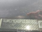 2023 Lincoln Corsair Standard Белый vin: 5LMCJ1CA0PUL04185