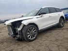 2021 Lincoln Corsair White vin: 5LMCJ1D9XMUL07420
