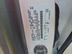 2024 Lincoln Corsair White vin: 5LMCJ1DA2RUL11155