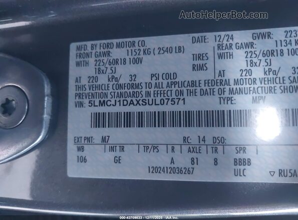 5LMCJ1DAXSUL07571 2025 LINCOLN CORSAIR Серый Вид подкапотного пространства