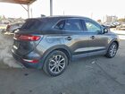 2017 Lincoln Mkc Select Серый vin: 5LMCJ2C98HUL35701