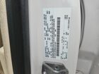2016 Lincoln Mkc Select Белый vin: 5LMCJ2C99GUJ21363