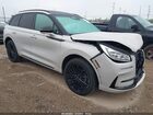 2023 Lincoln Corsair Reserve Белый vin: 5LMCJ2CA3PUL01660