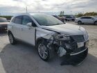2016 Lincoln Mkc Select Белый vin: 5LMCJ2D95GUJ12691