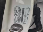 2023 Lincoln Corsair Reserve White vin: 5LMCJ2DA6PUL05667