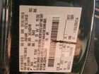 2020 Lincoln Corsair Reserve Black vin: 5LMCJ2DH8LUL22641