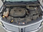 2016 Lincoln Mkc Reserve Серебряный vin: 5LMCJ3C91GUJ03171