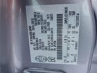 2016 Lincoln Mkc Reserve Серебряный vin: 5LMCJ3D95GUJ00174