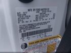 2017 Lincoln Navigator Select White vin: 5LMJJ2HT3HEL06998