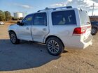 2017 Lincoln Navigator Select White vin: 5LMJJ2HT4HEL09151