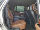 2024 Lincoln Navigator Reserve Бежевый vin: 5LMJJ2LG6REL00320