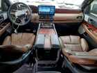 2024 Lincoln Navigator Reserve Бежевый vin: 5LMJJ2LG6REL00320