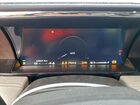 2020 Lincoln Navigator Reserve Белый vin: 5LMJJ2LT3LEL15281