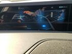 2024 Lincoln Nautilus Reserve Blue vin: 5LMPJ8KA0RJ794661