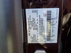 2025 Lincoln Nautilus Reserve Черный vin: 5LMPJ8KA9SJ945177