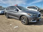 2016 Infiniti Qx60 Серый vin: 5N1AL0MM9GC508478