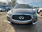 2016 Infiniti Qx60 Серый vin: 5N1AL0MM9GC508478