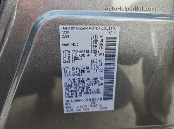 5N1AL0MM9GC508478 2016 INFINITI QX60 Серый Вид наклейки с VIN-кодом