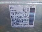 2016 Infiniti Qx60 Синий vin: 5N1AL0MM9GC519464