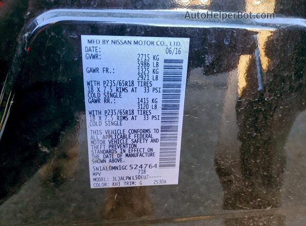 5N1AL0MN1GC524764 2016 INFINITI QX60 Черный Вид наклейки с VIN-кодом