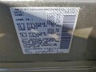 2016 Infiniti Qx60 Серый vin: 5N1AL0MN8GC516712