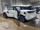 2026 Infiniti Qx60 Luxe White vin: 5N1AL1FS7TC344014 2026 Infiniti Qx60 Luxe White vin: 5N1AL1FS7TC344014