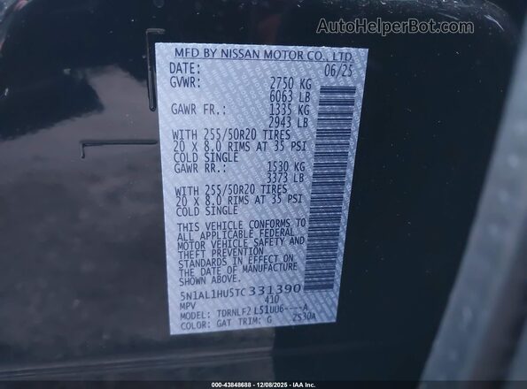 5N1AL1HU5TC331390 2026 INFINITI QX60 Black Widok komory silnika