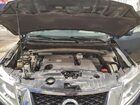 2016 Nissan Pathfinder S Синий vin: 5N1AR2MM8GC662769