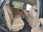 2016 Nissan Pathfinder S Синий vin: 5N1AR2MM8GC662769