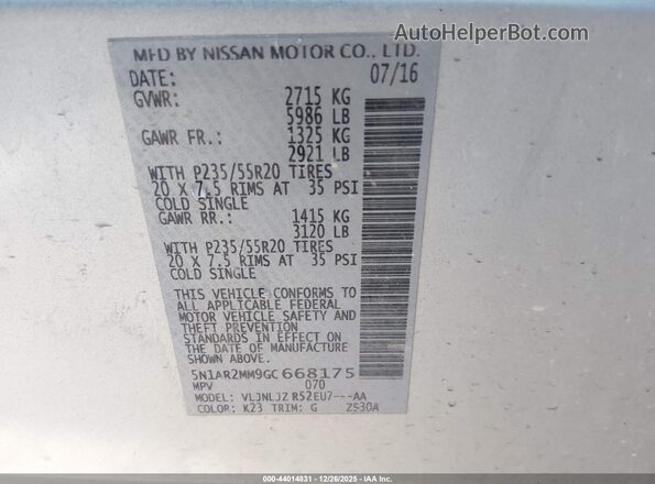 5N1AR2MM9GC668175 2016 NISSAN PATHFINDER Silver Vista del compartimento del motor
