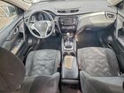 2016 Nissan Rogue S Gray vin: 5N1AT2MMXGC865020 2016 Nissan Rogue S Gray vin: 5N1AT2MMXGC865020