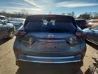 2022 Nissan Murano Sl Gray vin: 5N1AZ2CS2NC117728