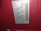 2021 Nissan Murano Sl Intelligent Awd Red vin: 5N1AZ2CSXMC124098