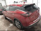 2021 Nissan Murano Sl Intelligent Awd Red vin: 5N1AZ2CSXMC124098