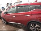 2021 Nissan Murano Sl Intelligent Awd Red vin: 5N1AZ2CSXMC124098