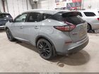 2021 Nissan Murano Platinum Intelligent Awd Gray vin: 5N1AZ2DS7MC142587