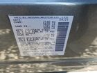 2025 Nissan Murano Sv Gray vin: 5N1AZ3BJ1SC124891