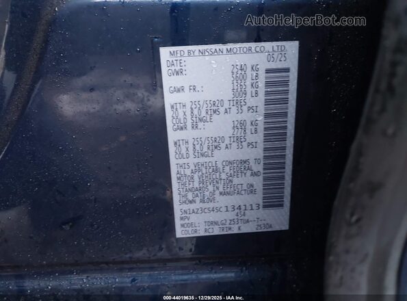5N1AZ3CS4SC134113 2025 NISSAN MURANO Blue Engine compartment view