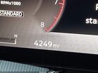 2025 Nissan Murano Sl Blue vin: 5N1AZ3CS4SC134113